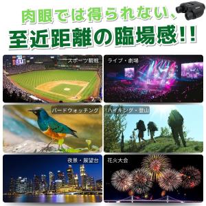luxun 双眼鏡 高倍率 コンサート 10倍...の詳細画像5