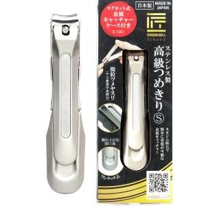 包丁 三徳包丁 17cm (170mm) 関の刃物 ダマスカス 17層 鍛錬 V金10号