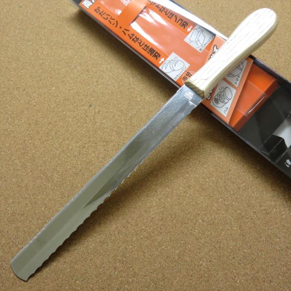 包丁 パン切り包丁 22cmcm (220mm) 濃州兼松作 関の刃物 波刃 ノコ刃 ステンレス 両...