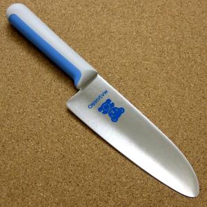 正広 包丁 中華包丁 19.5cm (195mm) 関の刃物 角中型 中厚 モリブデン