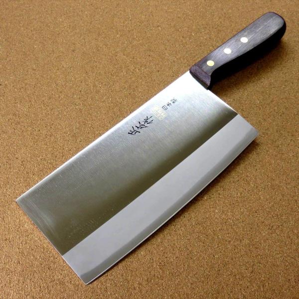 包丁 中華包丁 19.5cm (195mm) 正広 関の刃物 角中型 中厚 モリブデン 中華料理 万...