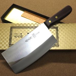 杉本 SUGIMOTO 中華料理庖丁 純日本鋼本鍛練鋼割込式炭素鋼製品 CM小型