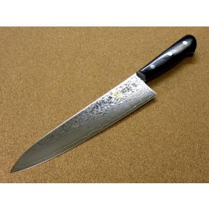 包丁 牛刀 21cm (210mm) 関の刃物...の詳細画像2