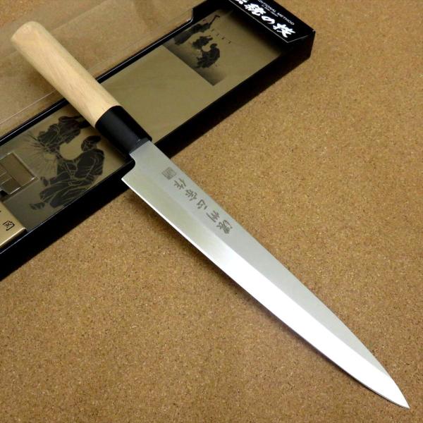 包丁 刺身包丁 20.5cm (205mm) 関の刃物 濃州正宗作 ステンレス刃物鋼 右利き 片刃 ...