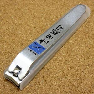関の刃物 維新つめきり 沖田総司 加州清光 やすり付き爪切り ネイルクリッパー 日本製 日本の魅力発信プロジェクト 海外土産 最安値 価格比較 Yahoo ショッピング 口コミ 評判からも探せる