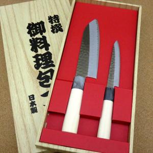 B*e様 鋼包丁等　日本製 伝統的 包丁セット 20本 ヤクセル（YAXELL） 包丁セット 2本組 刺身包丁 出刃包丁 関の刃物 関
