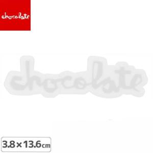 CHOCOLATE チョコレートステッカー スケ...の商品画像