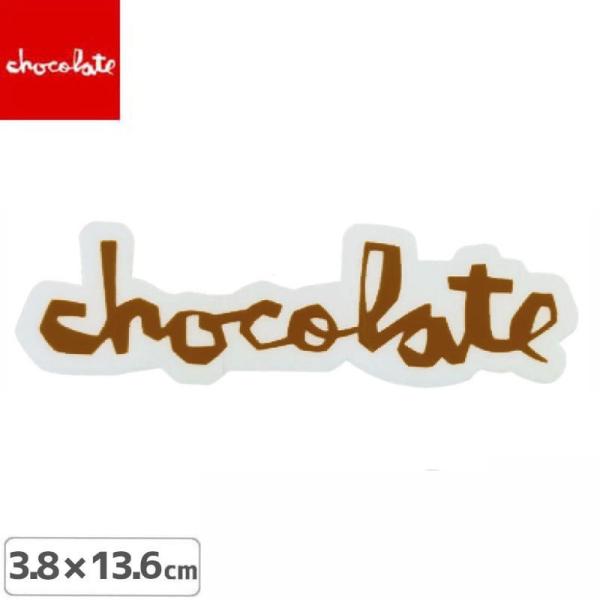 CHOCOLATE チョコレートステッカー スケボー OG CHUNK LOGO STICKER ブ...