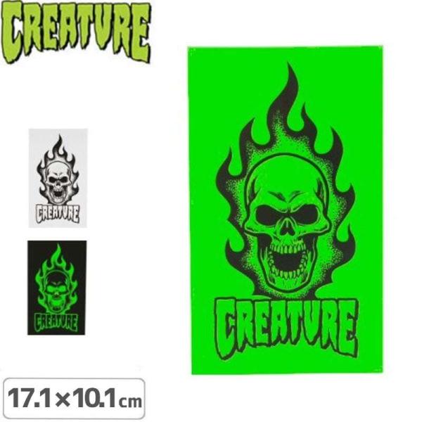 クリーチャー CREATURE スケボー ステッカー BONEHEAD STICKER 17.1cm...