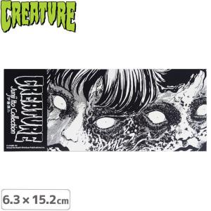 クリーチャー CREATURE スケボー ステッ...の商品画像