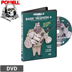 パウエル POWELL DVD BASIC TRAINING PLUS 北米版 NO08｜sk8-sunabe