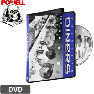 パウエル POWELL DVD SUBURBAN DINERS 北米版 NO10｜sk8-sunabe