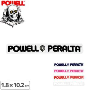 パウエル POWELL スケボー スケートボード ステッカー STRIP STICKER 5色 1.8cm×10.2cm NO34｜スケートボードSHOP砂辺ヤフー店