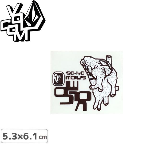 ボルコム VOLCOM ステッカー STICKER 5.3cm x 6.1cm ブラウン NO402