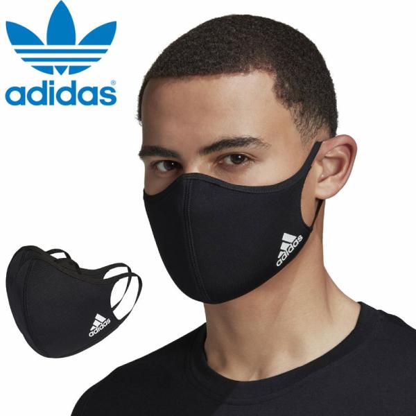 アディダス 小物 マスク FACE CVR MASK ブラック 3枚入 NO1 ADIDAS