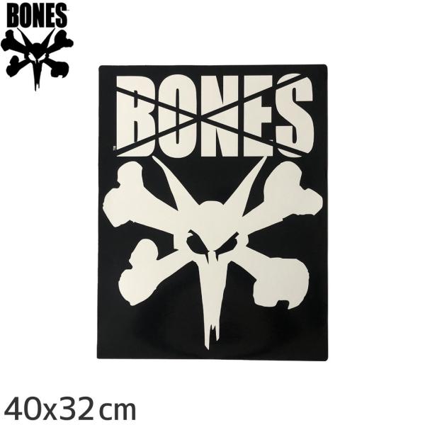 ボーンズ BONES スケボー ステッカー RAMP SQUARE 40cm×32cm NO03