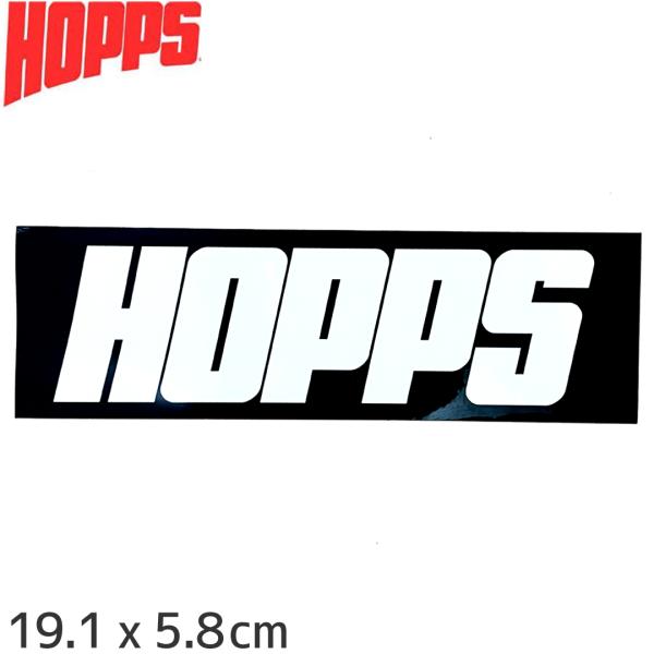 HOPPS ホップス ステッカー BIG HOPPS LOGO ブラック/ホワイト 19.1ｘ5.8...