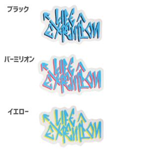 スケボー スケートボード LE SKATEBO...の詳細画像1