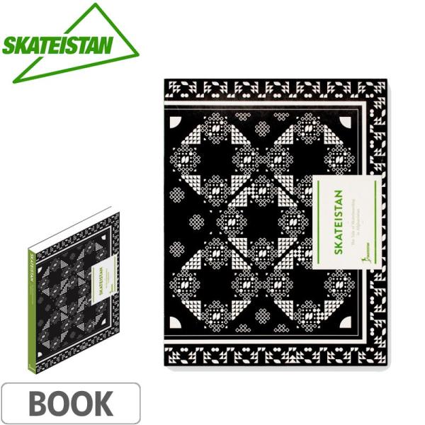 スケボー 本 カルチャー ブック Skateistan: The Tale of Skateboar...
