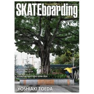 TRANSWORD SKATEBORDING JAPAN 雑誌 トランスワールド 9月号 NO78