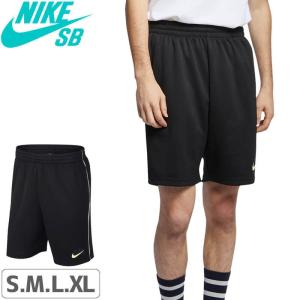 スケボー スケートボード NIKE SB ナイキ ショーツ ナイキエスビー Men's Skate Shorts Nike SB Dri-FIT ブラック NO20｜sk8-sunabe