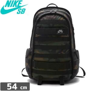 NIKE SB リュック ナイキ スケボー スケートボード バックパック NIKE SB RPM BACKPACK スケートキャリー 迷彩 BA5404 NO16