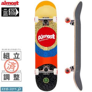 オルモスト ALMOST スケボー スケートボード コンプリート RADIATE COMPLETE 92A 7.5インチ NO55｜sk8-sunabe