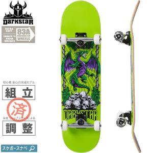 ダークスター DARKSTAR スケボー スケートボード コンプリート LEVITATE FP COMPLETE 83A ソフトウィール 8.0インチ NO137｜sk8-sunabe