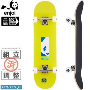 エンジョイ ENJOI スケートボード コンプリート BOX PANDA YELLOW COMPLETE 92A 8.125インチ NO55｜sk8-sunabe