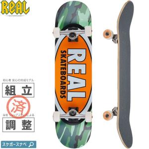 リアル REAL スケートボード コンプリート OVAL CAMO MD COMPLETE 95A 7.75インチ NO30｜sk8-sunabe