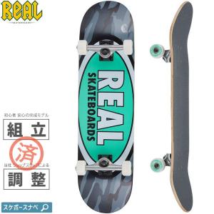 リアル REAL スケートボード コンプリート OVAL CAMO XL COMPLETE 95A 8.25インチ NO32｜sk8-sunabe