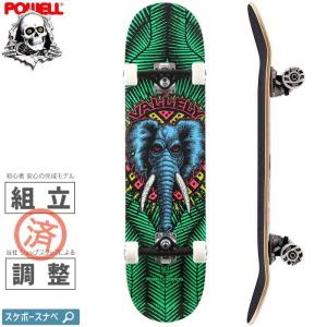 POWELL PERALTA パウエル スケボー スケートボード コンプリート VALLELY ELEPHANT GREEN COMPLETE 101A 8.0インチ NO84｜sk8-sunabe