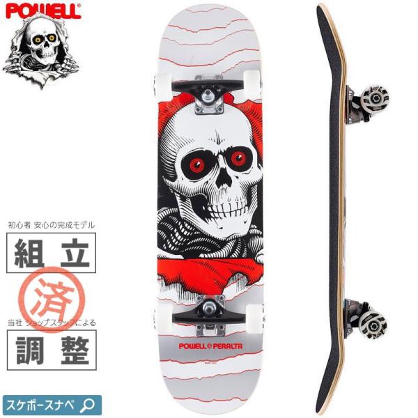 POWELL PERALTA パウエル スケートボード コンプリート RIPPER ONE OFF ...