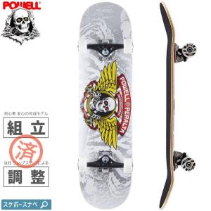 POWELL PERALTA パウエル スケボー スケートボード コンプリート WINGED RIPPER SILVER COMPLETE 101A 8.0インチ NO88｜sk8-sunabe