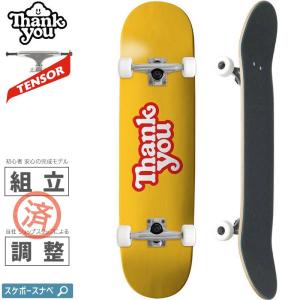 THANK YOU SKATEBOARDS サンキュー スケボー コンプリート LOGO YELLOW 7.875インチ TENSOR オリジナルビルド NO2｜sk8-sunabe