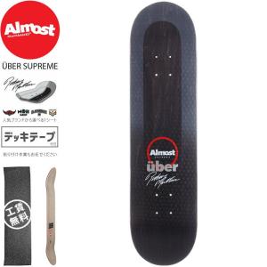 オルモスト ALMOST デッキ MULLEN UBER FADE DECK 超高反発 8.0インチ/8.25インチ NO232｜sk8-sunabe