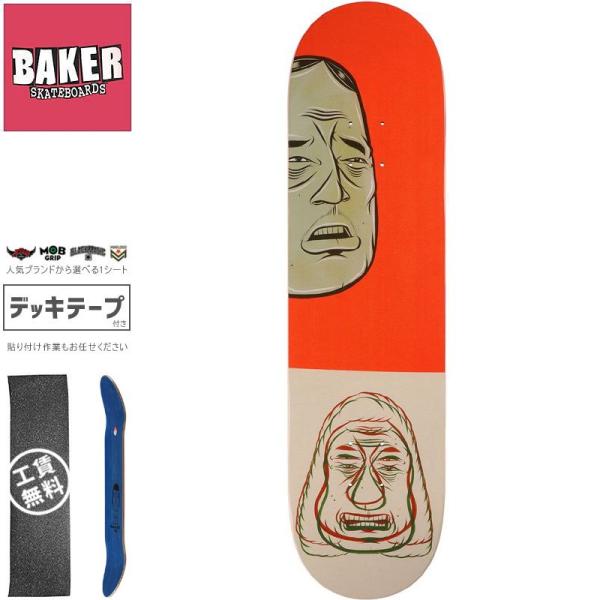 ベーカー BAKER スケボー スケートボード デッキ DOLLIN BARRY DECK 8.12...