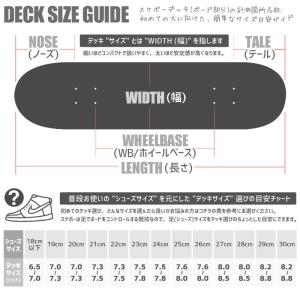 ベーカー BAKER スケボー スケートボード...の詳細画像3