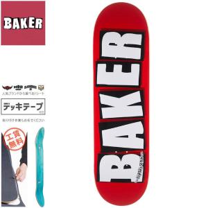 ベーカー BAKER スケートボード デッキ BRAND LOGO WHITE DECK 8.5インチ/8.625インチ NO337｜sk8-sunabe