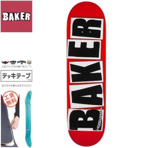 ベーカー BAKER スケートボード デッキ BRAND LOGO BLACK DECK 8.475インチ/8.75インチ NO338｜sk8-sunabe