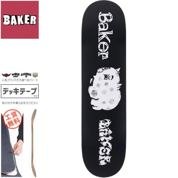 ベーカー BAKER スケートボード RH PIGGY B2 SQUARED DECK 8.125イ...