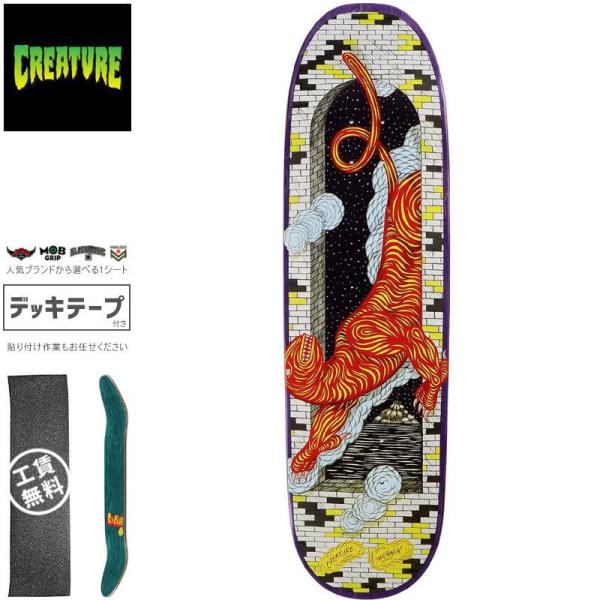 クリーチャー CREATURE スケートボード デッキ PARTANEN PORTAL DECK 8...