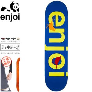 エンジョイ ENJOI スケボー デッキ BIRD WATCHER BLUE HYB DECK 8....