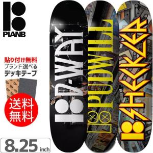 スケボーデッキ プランビー PLAN-B TUNES PRO...