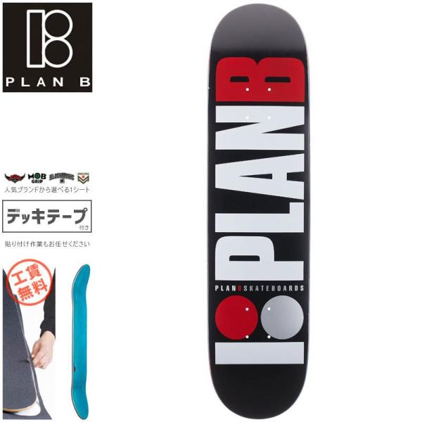 プランビー PLAN-B スケートボード デッキ TEAM OG RED DECK 7.75インチ/...