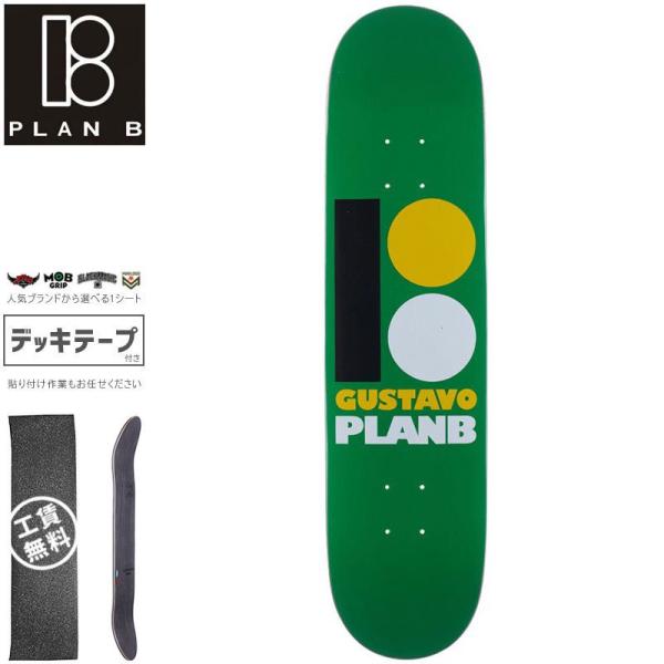 プランビー PLAN-B スケートボード デッキ FELIPE ORIGINAL DECK 7.75...