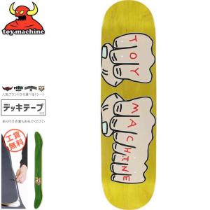 トイマシーン TOY MACHINE デッキ FISTS YELLOW DECK 7.75インチ/8.38インチ NO180｜sk8-sunabe