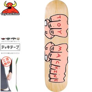 スケボー スケートボード トイマシーン TOY MACHINE デッキ FISTS NATURAL DECK 7.75インチ/8.0インチ/8.25インチ NO207｜sk8-sunabe