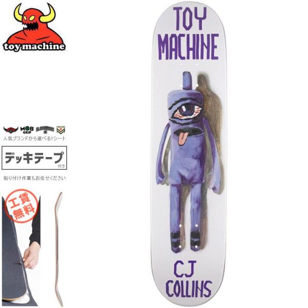 トイマシーン TOY MACHINE スケボー COLLINS DOLL DECK 7.75インチ ...