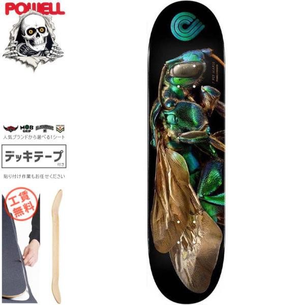 パウエル スケボー BISS CUCKOO BEE DECK 8.0インチ NO69 POWELL ...